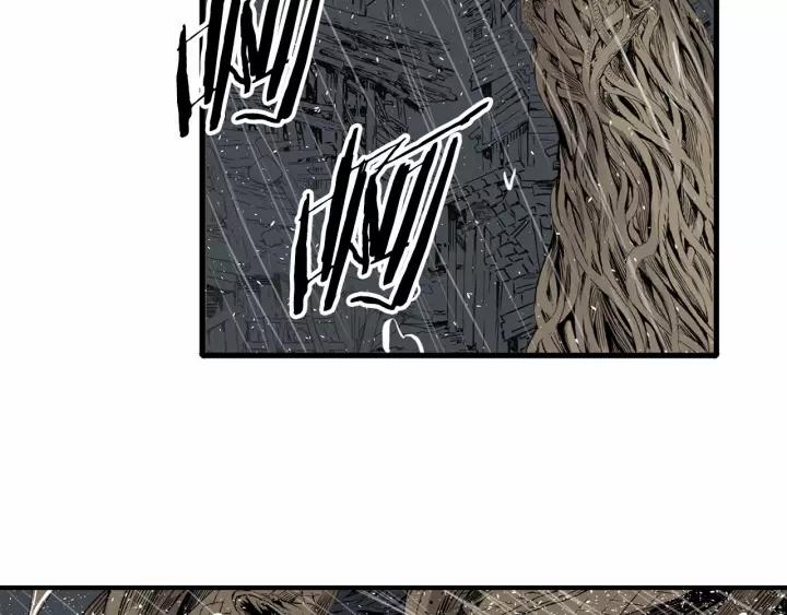 Sword Sheath's Child Ch.13 p89