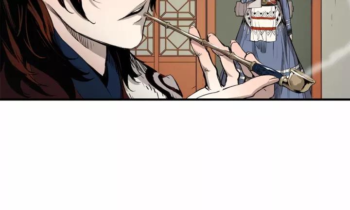 Sword Sheath's Child Ch.13 p9
