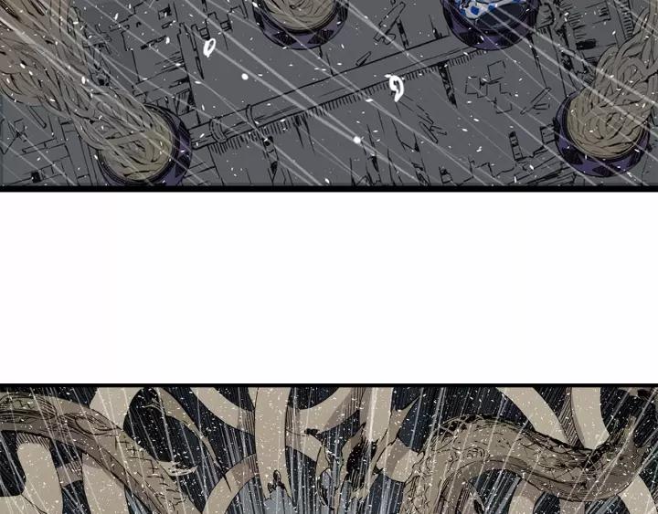 Sword Sheath's Child Ch.13 p97