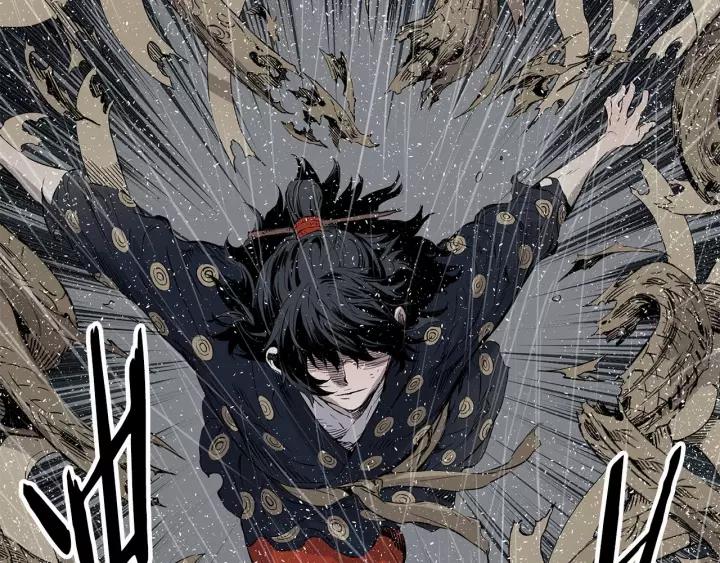 Sword Sheath's Child Ch.13 p98