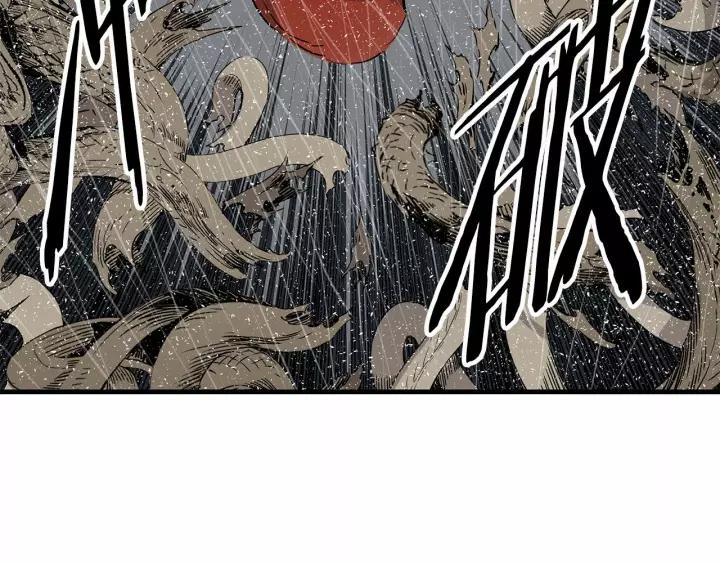 Sword Sheath's Child Ch.13 p99
