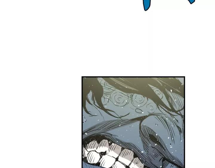 Sword Sheath's Child Ch.14 p109