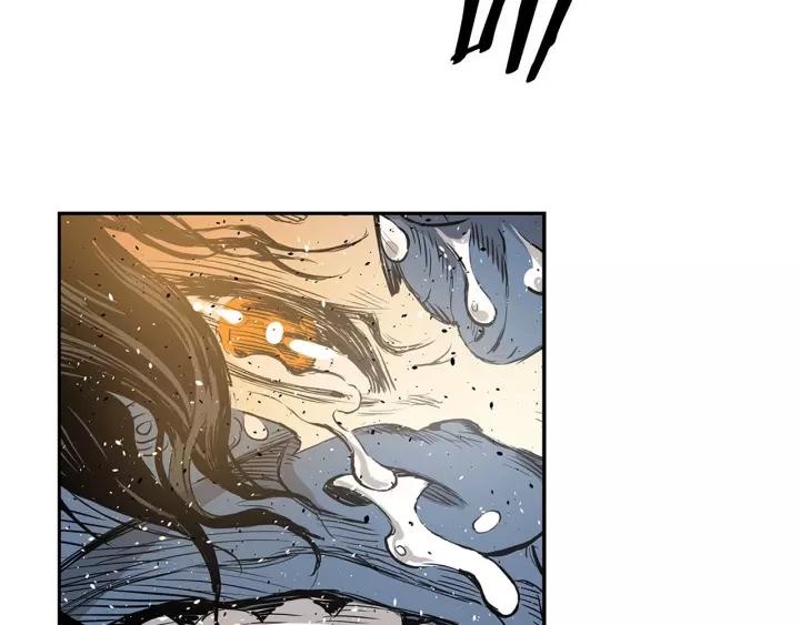 Sword Sheath's Child Ch.14 p116