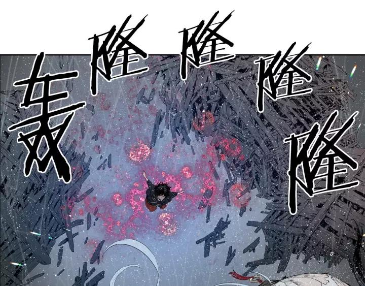 Sword Sheath's Child Ch.14 p12