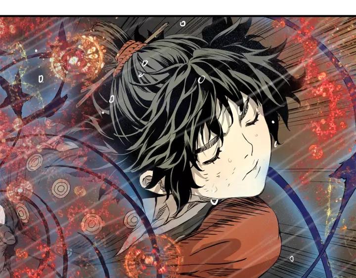 Sword Sheath's Child Ch.14 p130