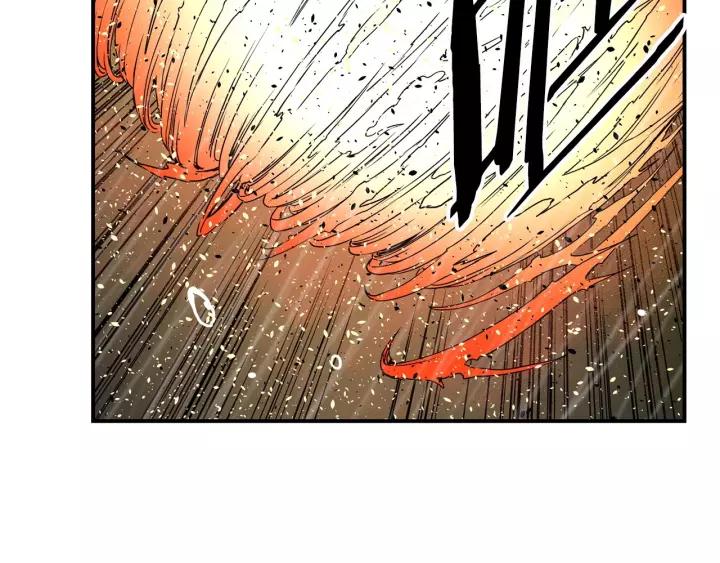 Sword Sheath's Child Ch.14 p133