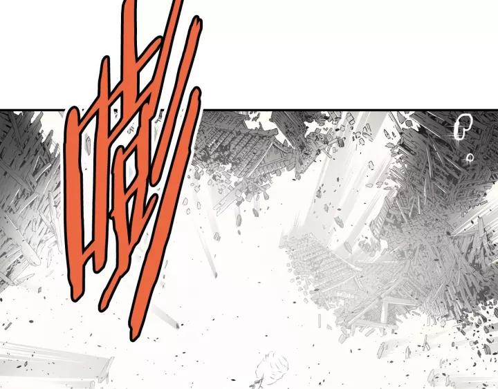 Sword Sheath's Child Ch.14 p140