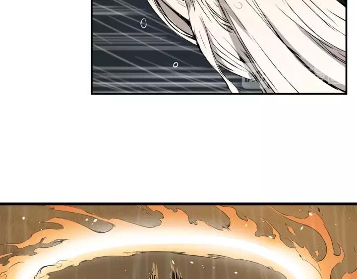 Sword Sheath's Child Ch.14 p148