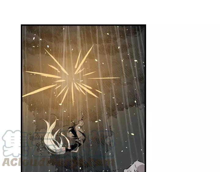 Sword Sheath's Child Ch.14 p151
