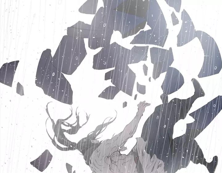 Sword Sheath's Child Ch.14 p157