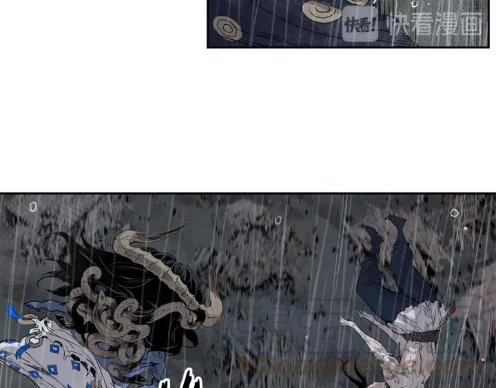Sword Sheath's Child Ch.14 p161