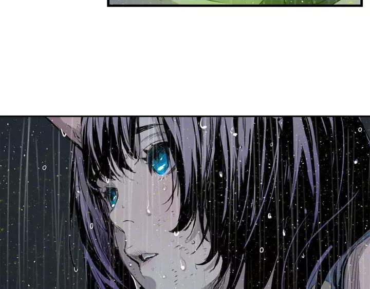 Sword Sheath's Child Ch.14 p184