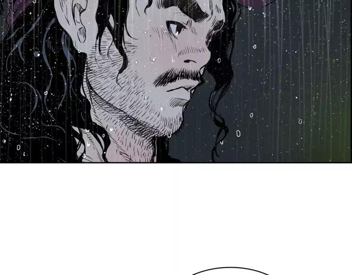 Sword Sheath's Child Ch.14 p186