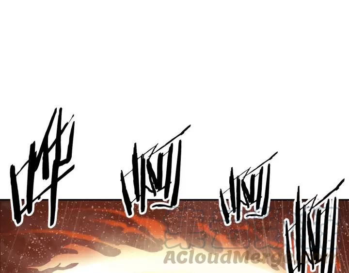 Sword Sheath's Child Ch.14 p21