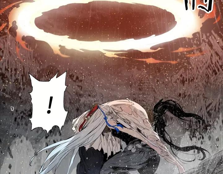 Sword Sheath's Child Ch.14 p22