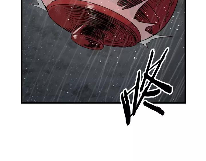 Sword Sheath's Child Ch.14 p27