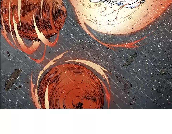 Sword Sheath's Child Ch.14 p36