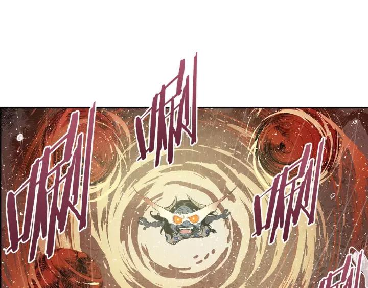 Sword Sheath's Child Ch.14 p37