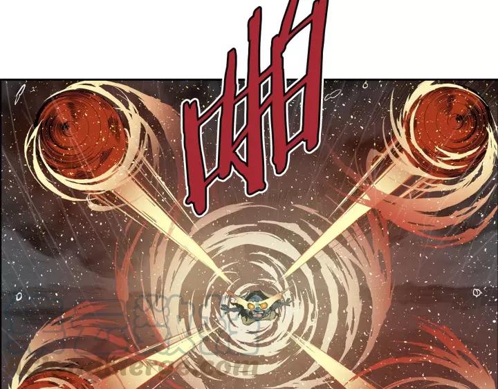 Sword Sheath's Child Ch.14 p41