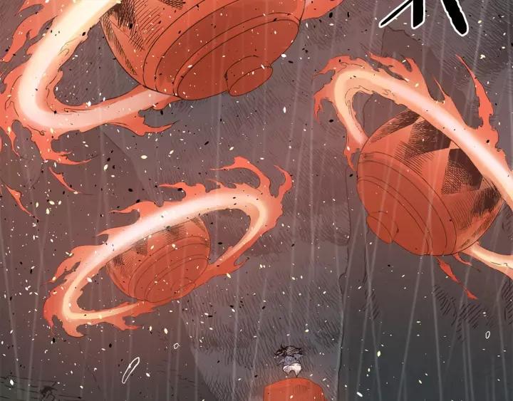 Sword Sheath's Child Ch.14 p53