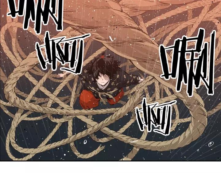 Sword Sheath's Child Ch.14 p58
