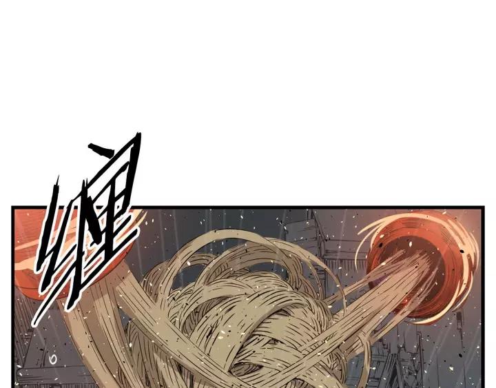 Sword Sheath's Child Ch.14 p59