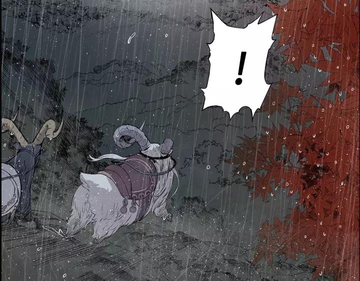 Sword Sheath's Child Ch.14 p6