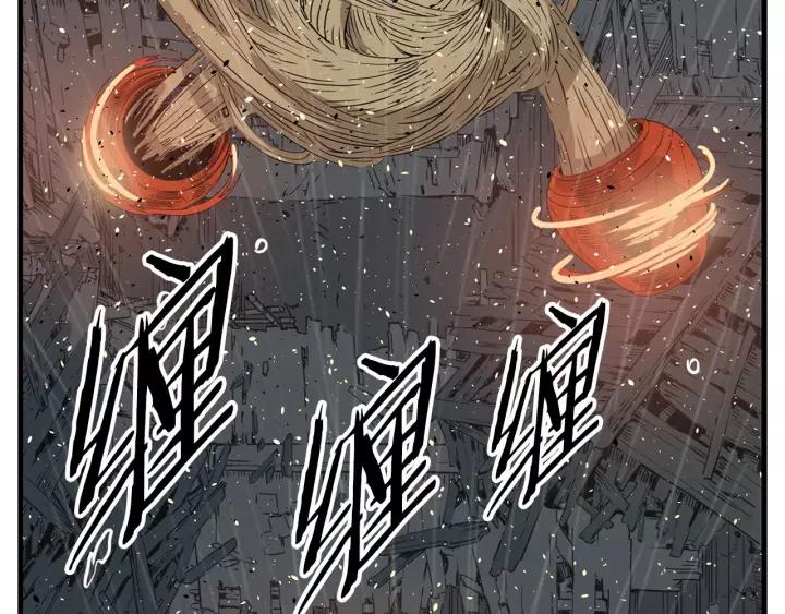 Sword Sheath's Child Ch.14 p60