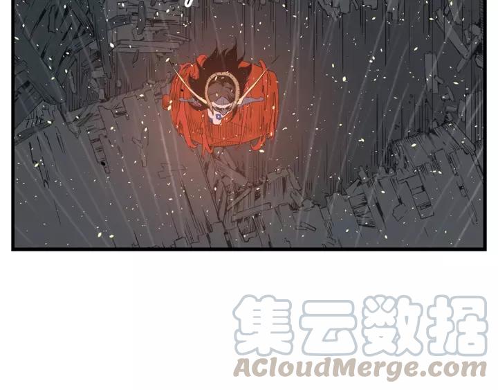 Sword Sheath's Child Ch.14 p61