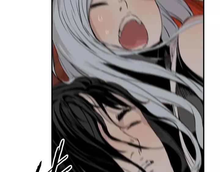 Sword Sheath's Child Ch.14 p65