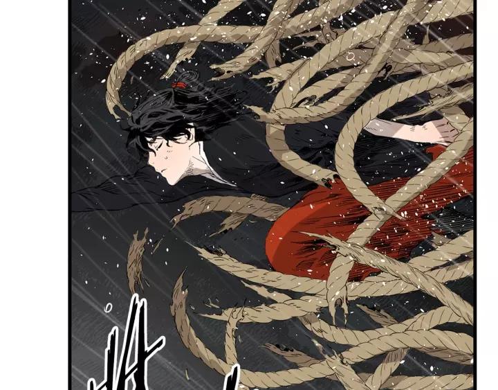 Sword Sheath's Child Ch.14 p73