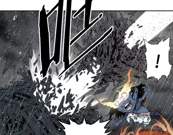 Sword Sheath's Child Ch.14 p78