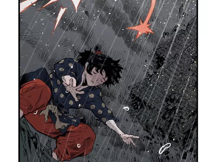 Sword Sheath's Child Ch.14 p83