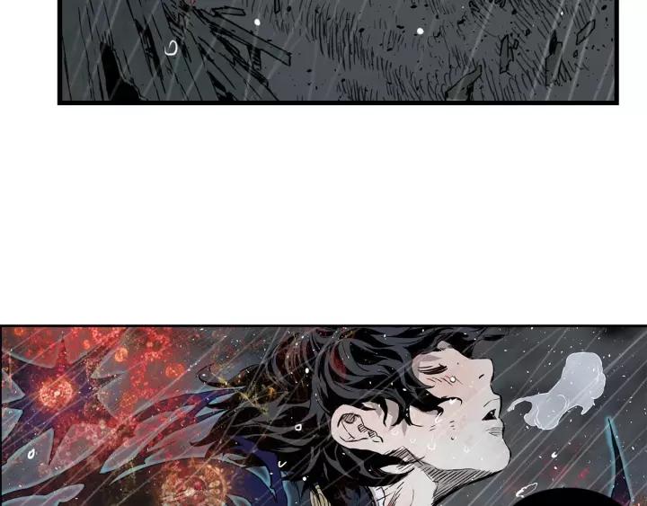 Sword Sheath's Child Ch.14 p84