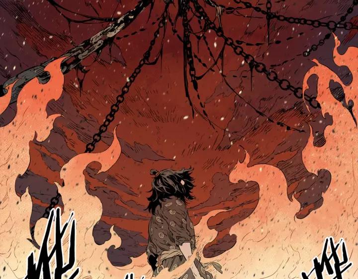 Sword Sheath's Child Ch.15 p10