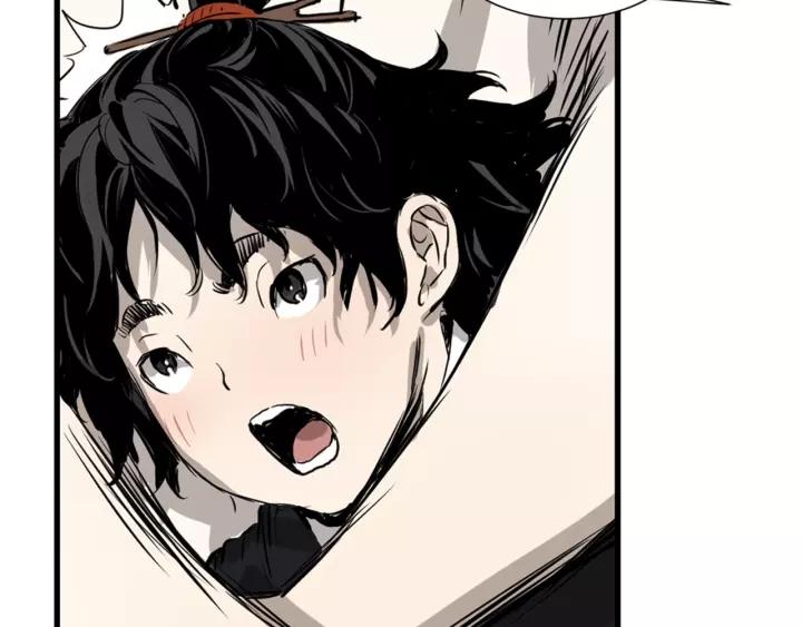 Sword Sheath's Child Ch.15 p102