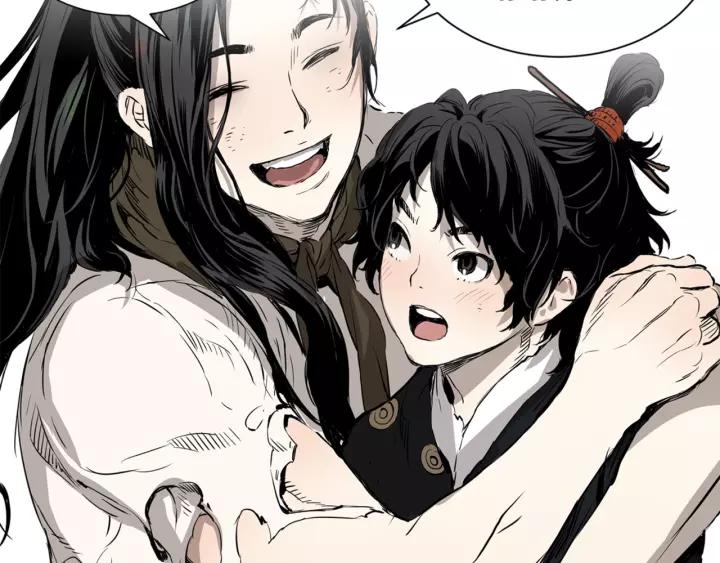 Sword Sheath's Child Ch.15 p104