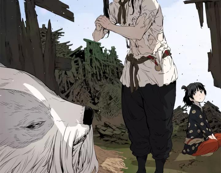 Sword Sheath's Child Ch.15 p109