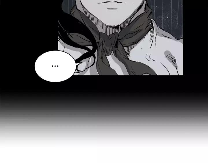Sword Sheath's Child Ch.15 p119