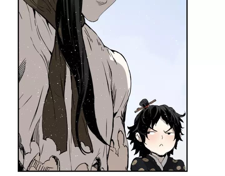 Sword Sheath's Child Ch.15 p123