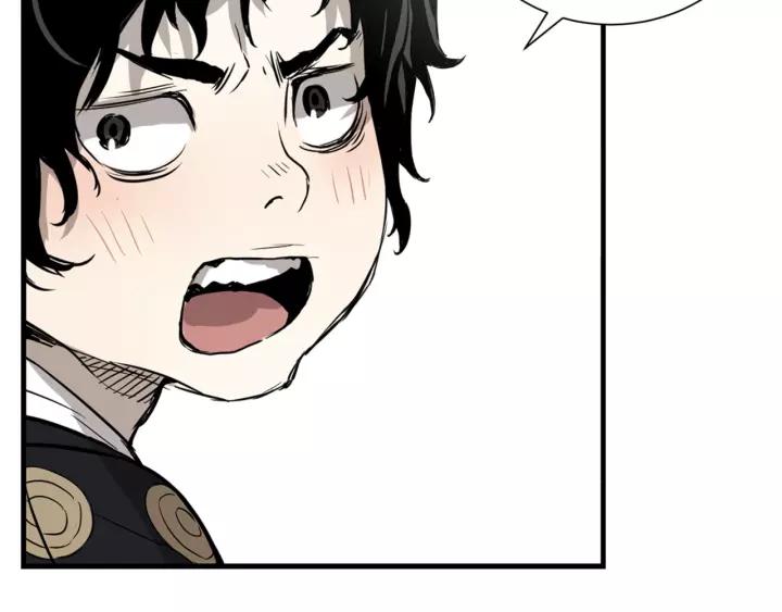 Sword Sheath's Child Ch.15 p130