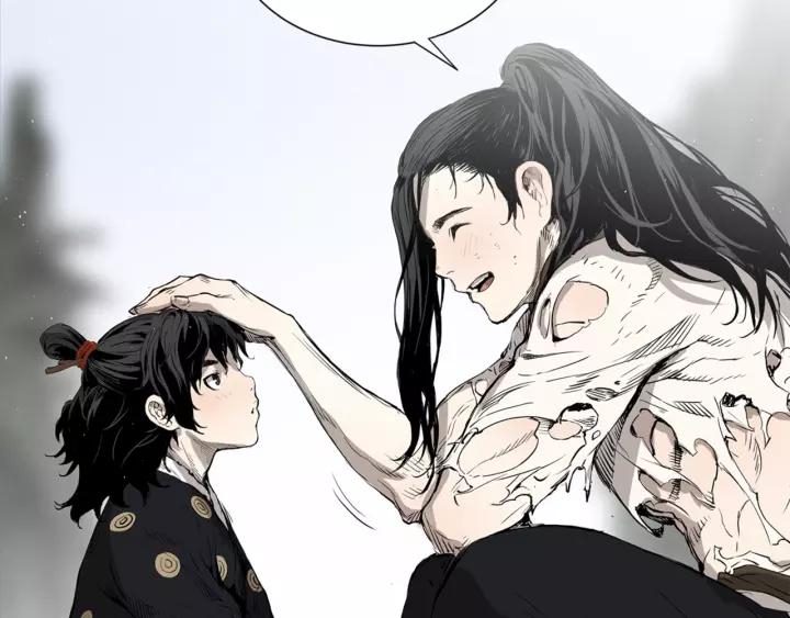 Sword Sheath's Child Ch.15 p132