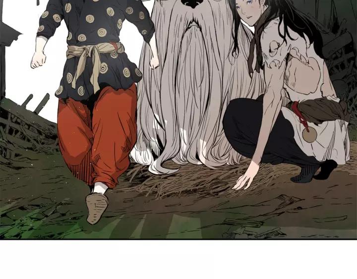 Sword Sheath's Child Ch.15 p139