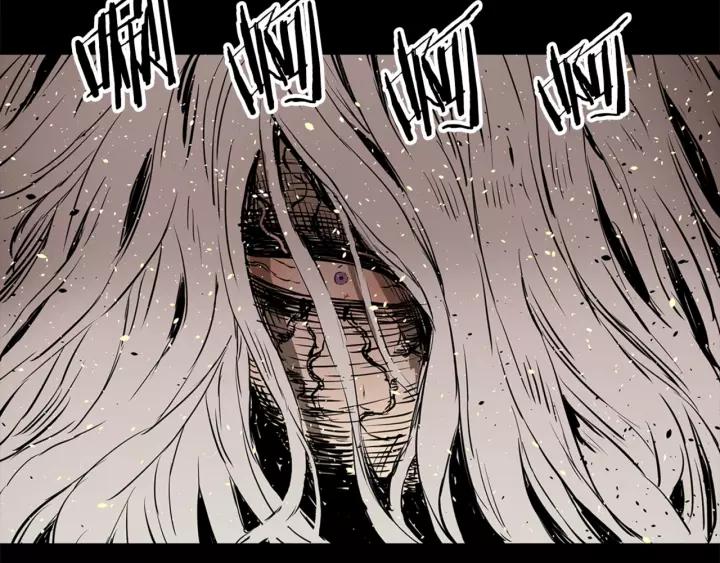 Sword Sheath's Child Ch.15 p14
