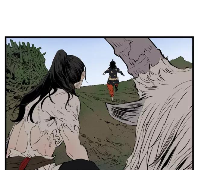 Sword Sheath's Child Ch.15 p140