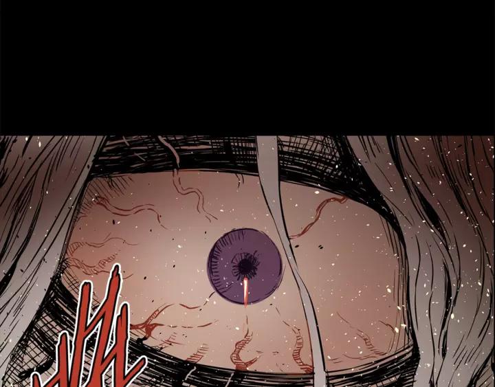 Sword Sheath's Child Ch.15 p15