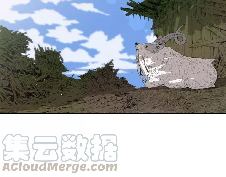 Sword Sheath's Child Ch.15 p161