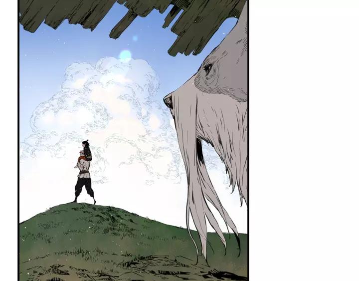Sword Sheath's Child Ch.15 p164