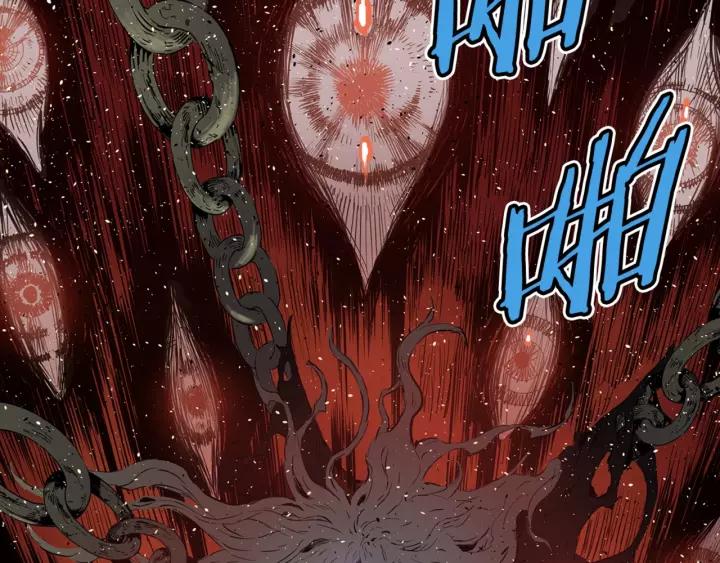 Sword Sheath's Child Ch.15 p18