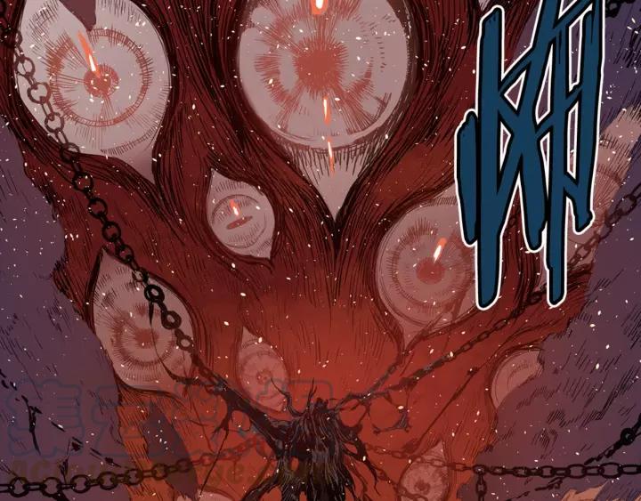 Sword Sheath's Child Ch.15 p21